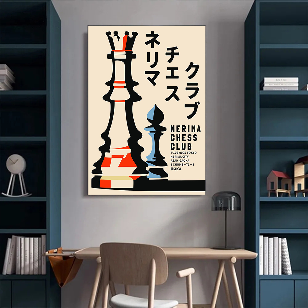 Japon Kulübü Nerima Satranç Po - Japanese Minimalism Lifestyle incelemesi ve fiyatı
