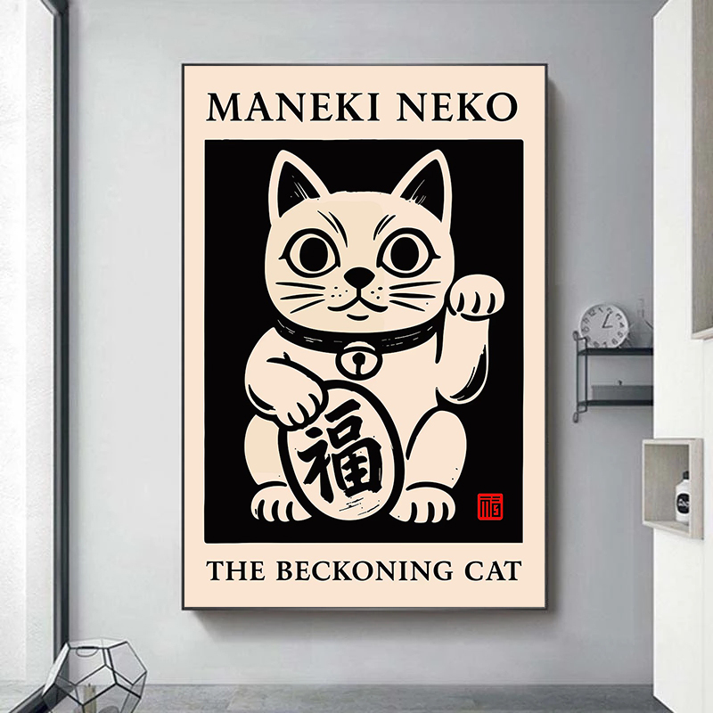 Japon kedi Oni maskesi ile döv - Japanese Minimalism Lifestyle incelemesi ve fiyatı