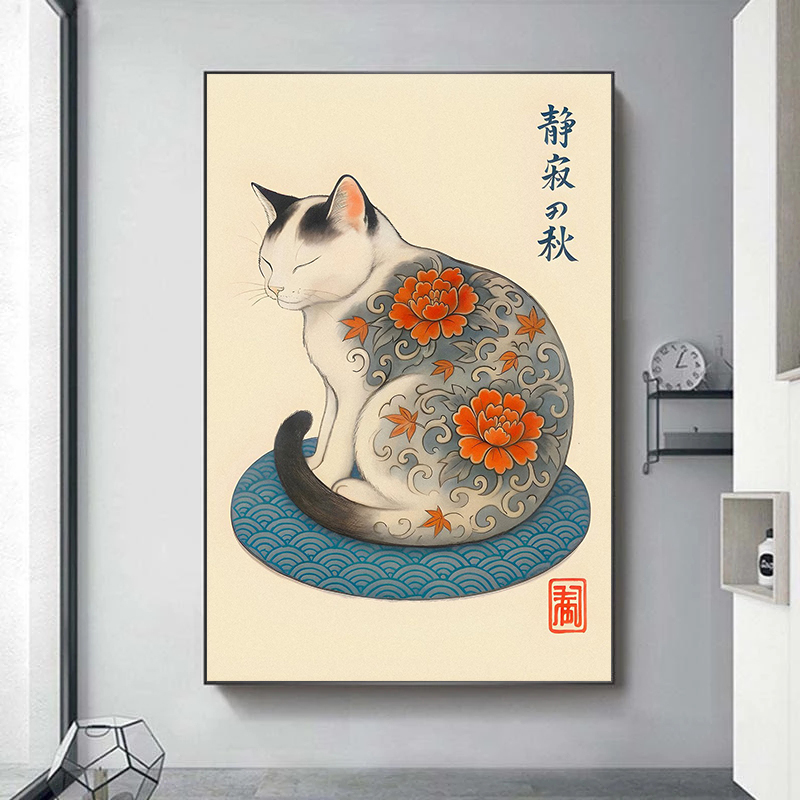 Japon kedi Oni maskesi ile döv - Japanese Minimalism Lifestyle incelemesi ve fiyatı